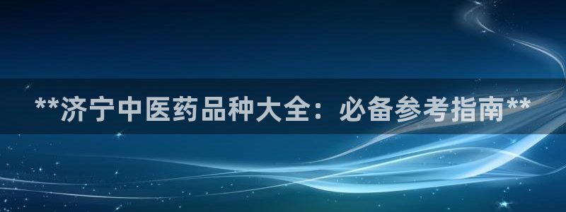 long8手机登录官方入口百度Apollo